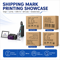 Imprimante de codage à jet d'encre industrielle 72 mm pour l'impression de codes QR, de codes-barres EAN-13 et de données variables sur cartons d'exportation et boîtes en kraft - IPS-6711