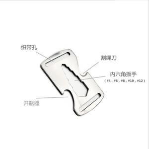 หัวเข็มขัดรูปตัว D สแตนเลส รับน้ำหนักได้ 15 กก. อุปกรณ์เสริมกระเป๋าเป้สะพายหลังกลางแจ้งแบบยุทธวิธี เชือกอเนกประสงค์ คาราบิเนอร์ EDC - Product Image 2