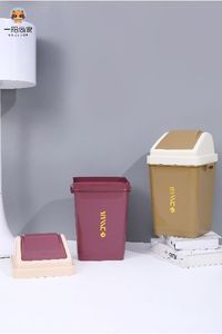 Thùng Rác Gia Dụng Hình Vuông Thùng Rác Thùng Rác Lật Giá Thấp THÙNG RÁC TREO Bằng Nhựa - Product Image 4