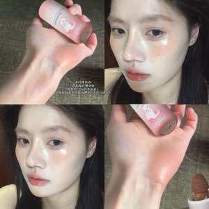 Colorete de 4 colores OEM Líquido hidratante Rubor Sensación de aire Aspecto mate Colorete cromogénico Colorete Líquido - Product Image 6