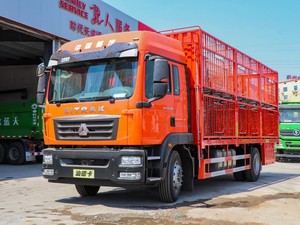 Camión de Transporte de Ganado/Cerdos SITRAK G5 270HP 4x2 6.8m <span class=keywords><strong>con</strong></span> <span class=keywords><strong>Jaula</strong></span> Ventilada - Product Image 1