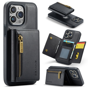 New M5 loạt riêng biệt các trường hợp điện thoại cho iphone15promax đứng vỏ sò điện thoại di động bao da từ thẻ gói điện thoại trường hợp - Product Image 2