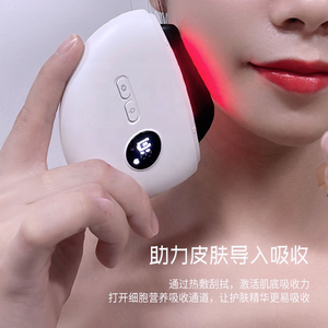 Anti-Veroudering Gezicht Nek Lifting Bianstone Face Massager Huidverzorging Rimpel Remover Schoonheidstools Nek Lifting Apparaat - Product Image 2