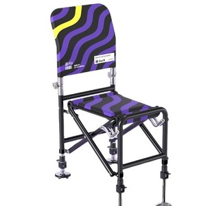 Folding Fishing Chair Carbon Steel Height Adjustable All Terrain Foldable Outdoor Use - Product Image 1
