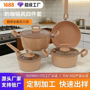 Maifan Stone Non-Stick <b>Cookware</b> <b>Set</b> 5-Piece Aluminum Alloy Induction Safe Oven Safe With Lids - Product Image 3