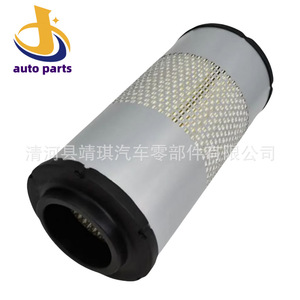 <b>Generator</b> Set Air Filter 135326206 P629560 AF27867 FA3647 For Benz Standard Size Plastic MD-7634 - Product Image 1
