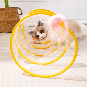Nuevo Juguete para Mascotas, Túnel para Perros y Gatos, Autoentretenimiento, Alivio del Aburrimiento, Ratón Pequeño, Pluma, Pelota Brillante, Accesorios para Gatitos - Product Image 2