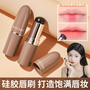 Pinceau à lèvres miniature en silicone GECOMO, pinceau à lèvres rond, pinceau correcteur, pinceau à lèvres professionnel portable, pinceau à maquillage pour les lèvres - Product Image 3