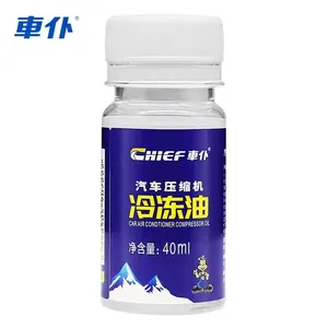 <span class=keywords><strong>Limpiador</strong></span> de Condensador de Aire Acondicionado CHIEF, Fluido Lubricante para Compresor de Aire Acondicionado de Automóvil, Solución Refrigerante de Alta Calidad, 40g - Product Image 6