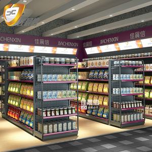 Estanterías <span class=keywords><strong>de</strong></span> Exhibición <span class=keywords><strong>de</strong></span> Doble Cara Personalizadas, Estanterías <span class=keywords><strong>de</strong></span> Exhibición para Supermercados, Estanterías para Tiendas Generales, Estanterías <span class=keywords><strong>de</strong></span> Góndola para Supermercados - Product Image 2