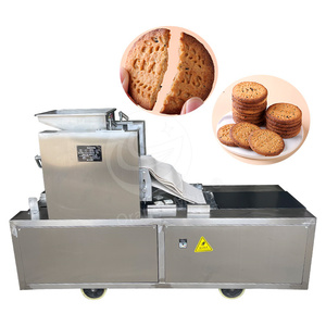 ماكينة أورمي ، ماكينة صنع بسكويت الكلب ، ماكينة صغيرة لقوالب البسكويت الدوارة الناعمة للشركات الصغيرة - Product Image 2