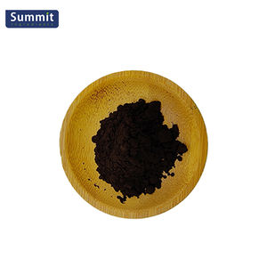 उच्च शुद्धता 99.90%-99.99% कैस 99685-96-8 फुलरीन C60 पाउडर कॉस्मेटिक ग्रेड फुलरीन C60 फुलरीन पाउडर - Product Image 1