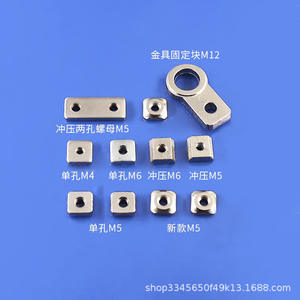 Bloque de Fijación Tianxing L Block M8 M10 M12, Tuerca de Orificio Simple o Doble, Accesorio para Brazo Robótico, Componente de Guía Lineal - Product Image 2