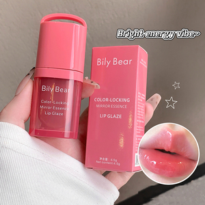 Bily Bear Lip Oil Tinted Glaze, Brillo Labial Coreano Altamente Pigmentado e Hidratante, No Pegajoso, con Acabado Dewy - Product Image 4