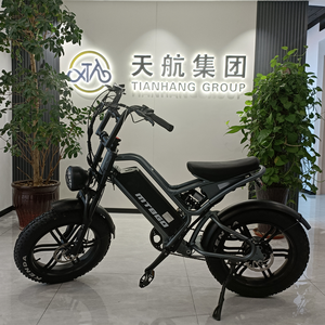 จักรยานเสือภูเขาไฟฟ้า MTBGO2026 สำหรับกิจกรรมกลางแจ้ง ยางใหญ่ ราคาประหยัดสำหรับผู้ใหญ่ มอเตอร์กำลังสูง ขับขี่นุ่มนวลและทรงพลัง - Product Image 3