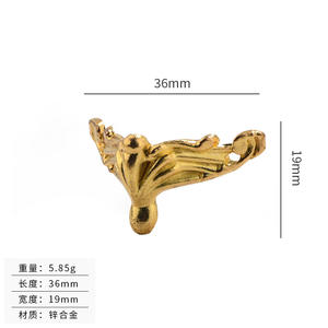 Soporte de Estante Moderno y Simple de Aleación de Zinc/Plástico, Duradero, con Fácil Instalación, Protección de Cuatro Lados para los Pies y Esquinas - Product Image 3