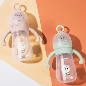 2023新款便携式防Coloc婴儿奶瓶双酚a免费婴儿奶瓶，带称重吸管7盎司