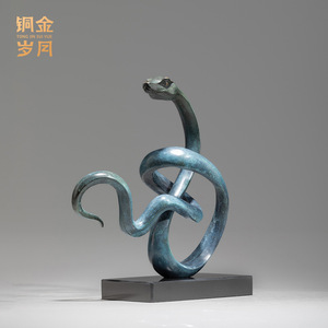 Adorno de Serpiente de Cobre para Taller de Arte, Decoración de Feng Shui del Zodíaco Chino de Latón, Decoración para Sala de Estar, Pieza Única - Product Image 5
