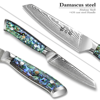 Hoge Kwaliteit 4 Inch Damascus Staal Chef Mes Ultrascherp Roestvrij Staal Keukenmes Voor Groenten En Fruit Hakken