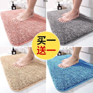 Alfombra de baño Kuncheng rectangular de franela absorbente de secado rápido para baño, dormitorio y entrada - Product Image 2