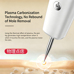 15-Level Electric Skin Tag Remover <b>Pen</b> for Mole, Wart, Freckle and Spot Removal at Home or Salon - Product Image 4