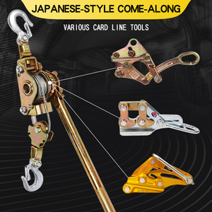 Tendeur de câble multifonctionnel de style japonais, câble en acier de 2T, double crochet, tendeur de câble d'alimentation, pince à fil universelle - Product Image 6