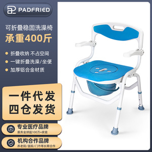 PP+TPE+PVC+PU Good Price Kids Portable Child Baby Potty Chair Training Toilet Seat <b>Ladder</b> With Step Stool <b>Ladder</b> Toilet for Kids - Product Image 2