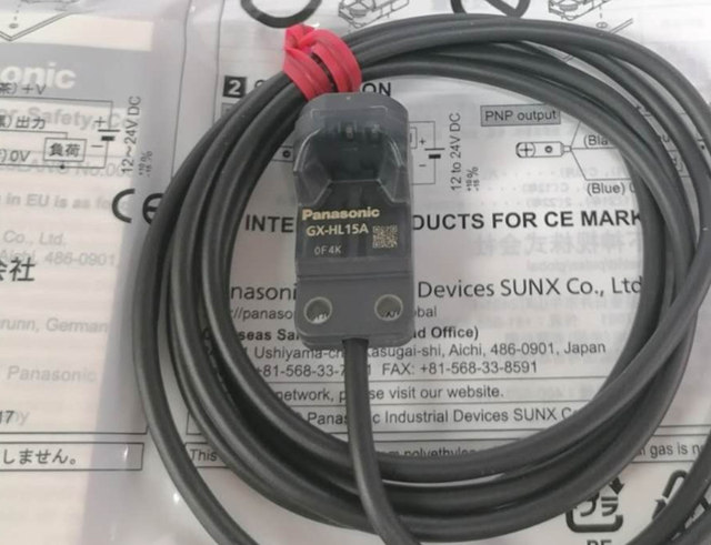 Gx-hl15a Proximity Sensor 1pc New Free Shipping Brand New, Original Product with a One-year Warranty