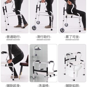 Adjustable Aluminum Alloy <b>Walker</b> For <b>Elderly</b> Rehabilitation Support Aid With Height Adjustment Feature - Product Image 4