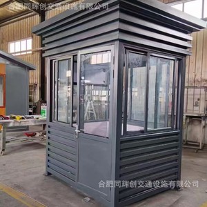Caseta de Seguridad de Acero, Metálica Resistente, Capacidad para 1-2 Personas, Uso en Exteriores - Product Image 2