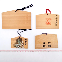 Décoration murale en bois gravée sur mesure de style japonais EMA, écologique et culturelle, plaque en bois