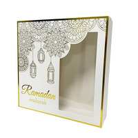 Boîte Cadeau Artisanale en Carton Recyclable en Gros pour Emballage de Desserts et Produits de Boulangerie du Ramadan Musulman, Personnalisable, Finition Mate