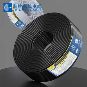 Rvvsp Twisted Pair Shielded Cable 2 4 6 8 Cores 0.2 0.3 1.5mm Multi Core Communication Signal Cable For Control Use - Product Image 4