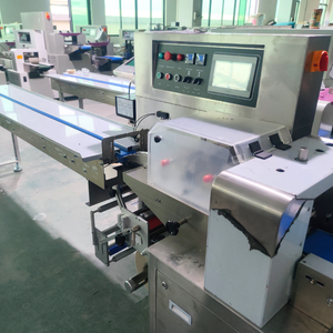 Ligne de production automatique de revêtement pour la fabrication de beurre <span class=keywords><strong>d</strong></span>'<span class=keywords><strong>amande</strong></span>, beurre de cacahuète, pâte de noisette et snacks aux noix - Product Image 6