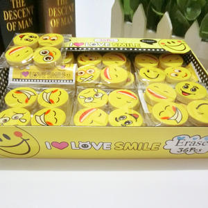 Prémiers créatifs sur le thème des dessins animés pour les élèves du primaire : gommes mignonnes en forme de smiley, vente en gros, gommes émoticônes. - Product Image 2