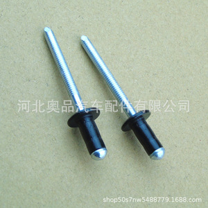 Rivets de bouchon de remplissage d'huile 90269-06017 90269-A0005 pour pièces de couvercle de réservoir BMW Volkswagen Toyota Lexus - Product Image 5