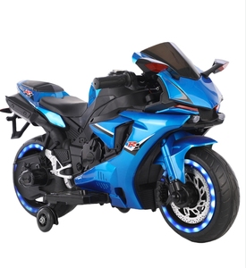 Motocicleta <span class=keywords><strong>de</strong></span> Juguete <span class=keywords><strong>para</strong></span> Niños con <span class=keywords><strong>Dos</strong></span> Baterías, Vehículo Infantil, Juguetes <span class=keywords><strong>para</strong></span> Niños - Product Image 2