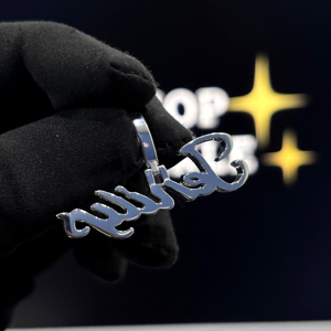 Pendentif personnalisé avec le nom Jenilys, en argent sterling 925, avec moissanite VVS, collier avec inscription en lettres cursive, serti de pierres - Product Image 6