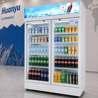 Réfrigérateur vertical commercial 620L à double porte vitrée pour boissons, sans givre, à refroidissement ventilé, pour supermarché