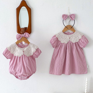 Robe d'été décontractée à manches courtes pour bébés filles <span class=keywords><strong>Sac</strong></span> à col à fleurs violettes avec design de <span class=keywords><strong>soeur</strong></span> Nouvelle collection - Product Image 1