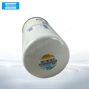 Kit de Mantenimiento de Tres Filtros Atlas Copco 2901200650, Piezas para Compresor de Aire - Product Image 2