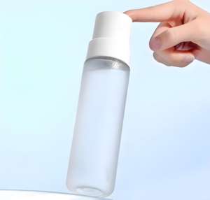 150ml Round Plastic Cosmetic Mist Spray Bottle - Product Image 1