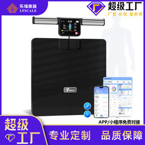 Balance corporelle intelligente unique, 300x330mm, écran LCD, Bluetooth, Wifi, capteur de haute précision, alimentée par batterie - Product Image 5
