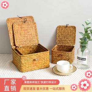 Hand-woven <b>storage</b> <b>baskets</b> with lids, gift boxes made of straw and rattan, wedding favors, and bamboo. - Product Image 5