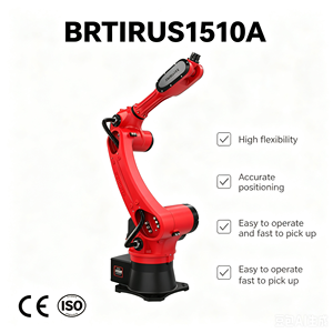 Robot industriel programmable BORUNTE BRTIRUS1510A à 6 axes, charge utile de 10 kg, moteur, manipulateur robotique, chargement de tour CNC - Product Image 1
