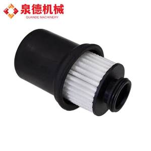 ไส้กรองปั๊มยูเรียที่ใช้ร่วมกับ Mercedes-Benz 4141 รุ่น A0001421089 อะไหล่รถผสมคอนกรีต - Product Image 5