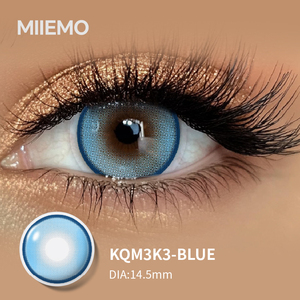 คอนแทคเลนส์ MIIEMO สีน้ำตาลอ่อนธรรมชาติ สำหรับใส่ทุกวัน (สองชิ้น) เหมาะสำหรับงานปาร์ตี้ คอสเพลย์ และชุดฮาโลวีน - Product Image 2
