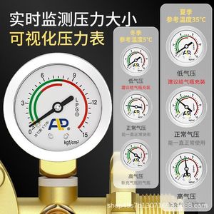 วาล์วลดแรงดัน Chorhyuk วาล์วนิรภัยถังแก๊ส LPG 0.6 พร้อมเกจวัด สำหรับใช้ในครัวเรือน - Product Image 5