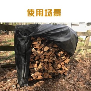Housse de protection pour bois de chauffage d'extérieur, rectangulaire, pliable, en toile imperméable, anti-poussière, pour usage extérieur, avec ventilation et poignée - Product Image 3