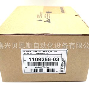 Encodeur Absolu Heidenhain Roq425 2048, Interface EnDat 58mm, Application Éolienne - Product Image 3